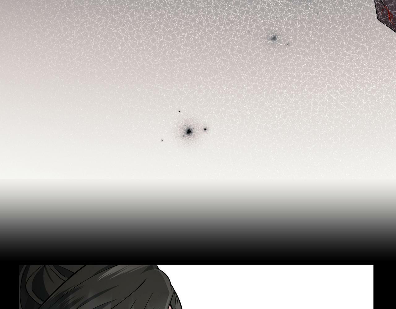 第18话 他的过去33