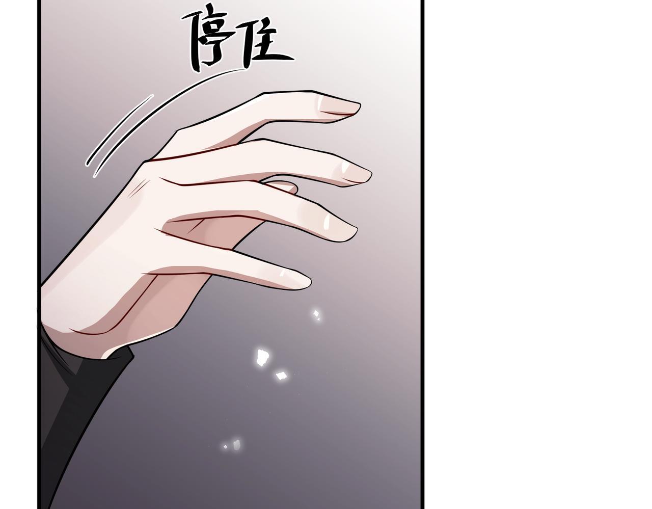 第33话 第一个礼物120
