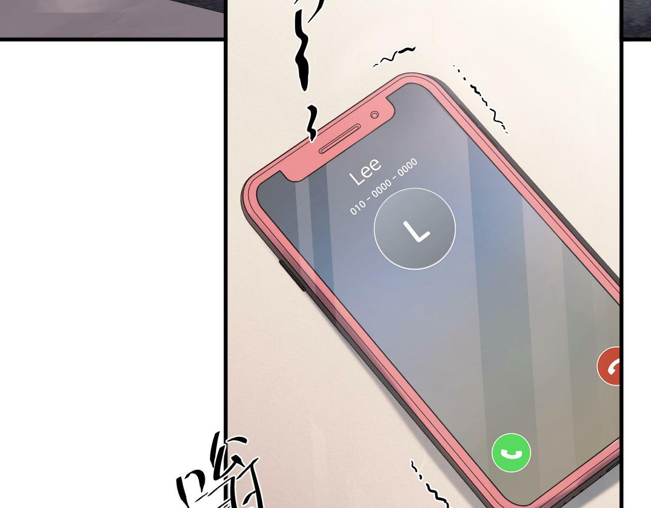 第26话 不想失去你115