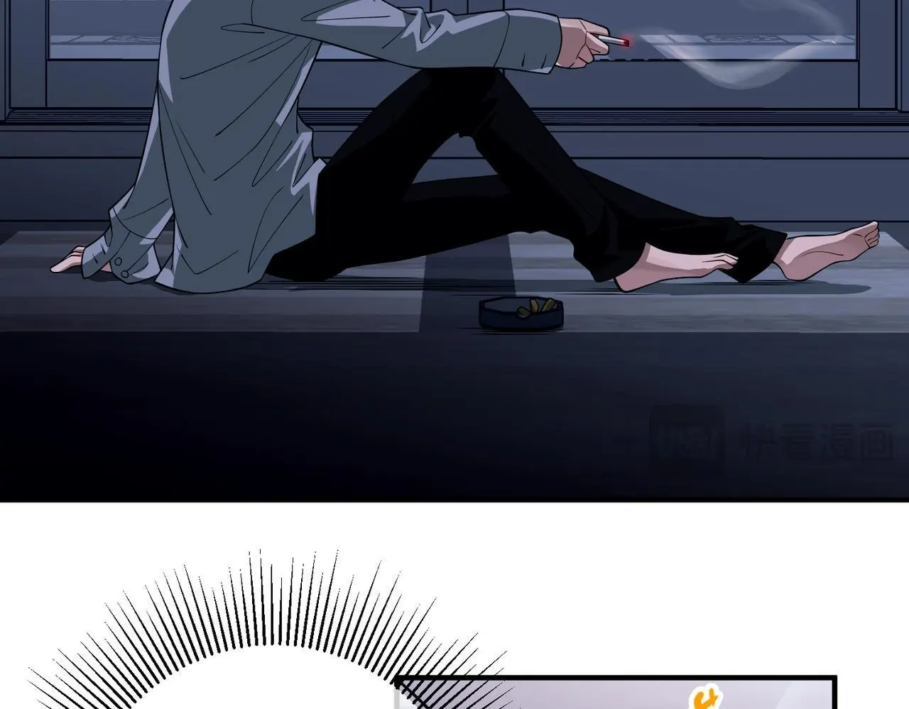 第46话 车祸真的跟他有关？56