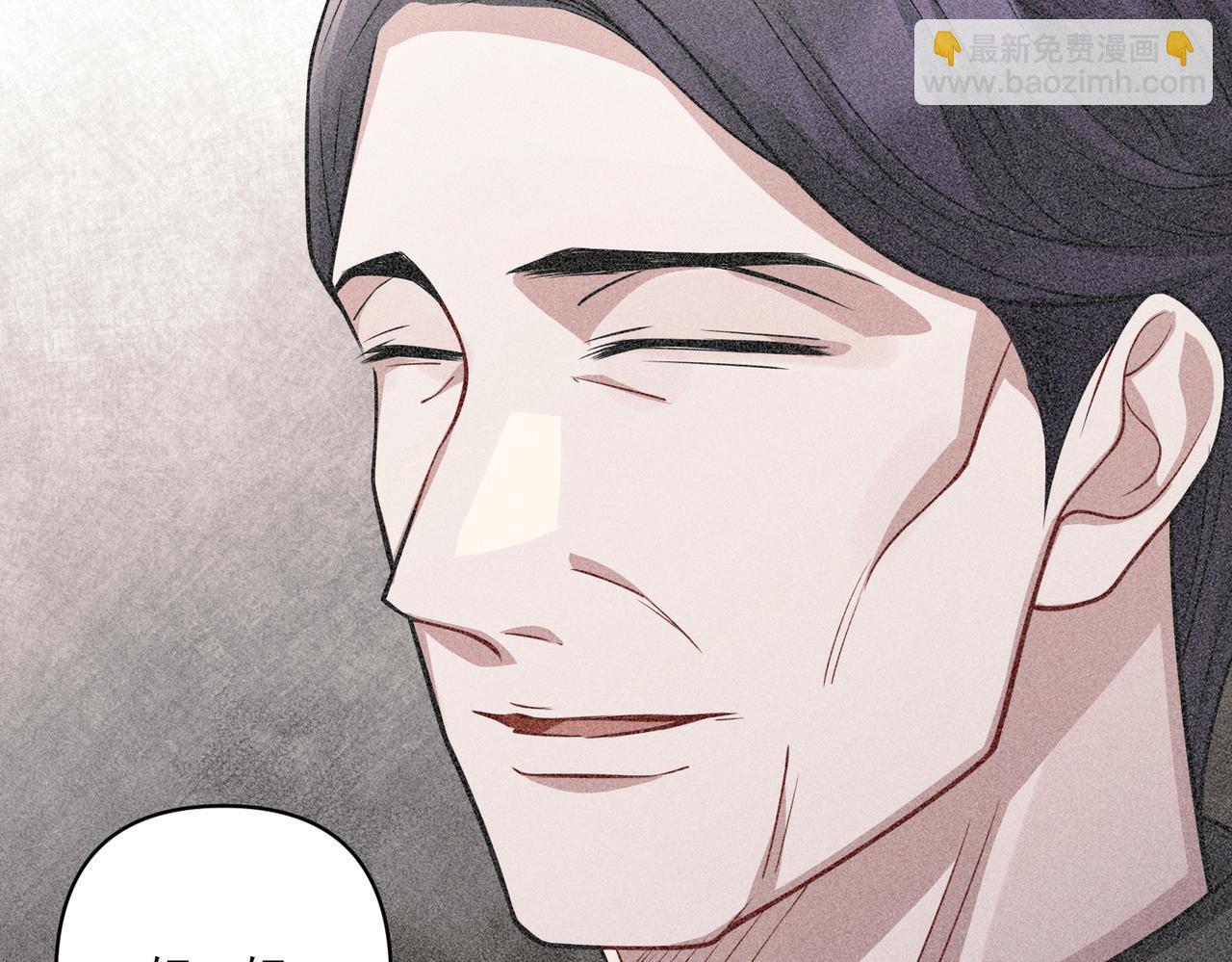第33话 第一个礼物168