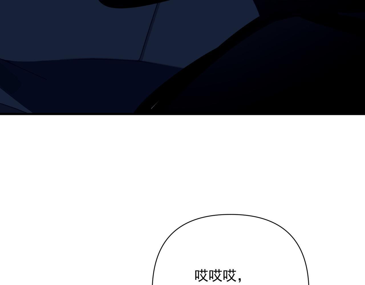 第32话 巅峰对决158