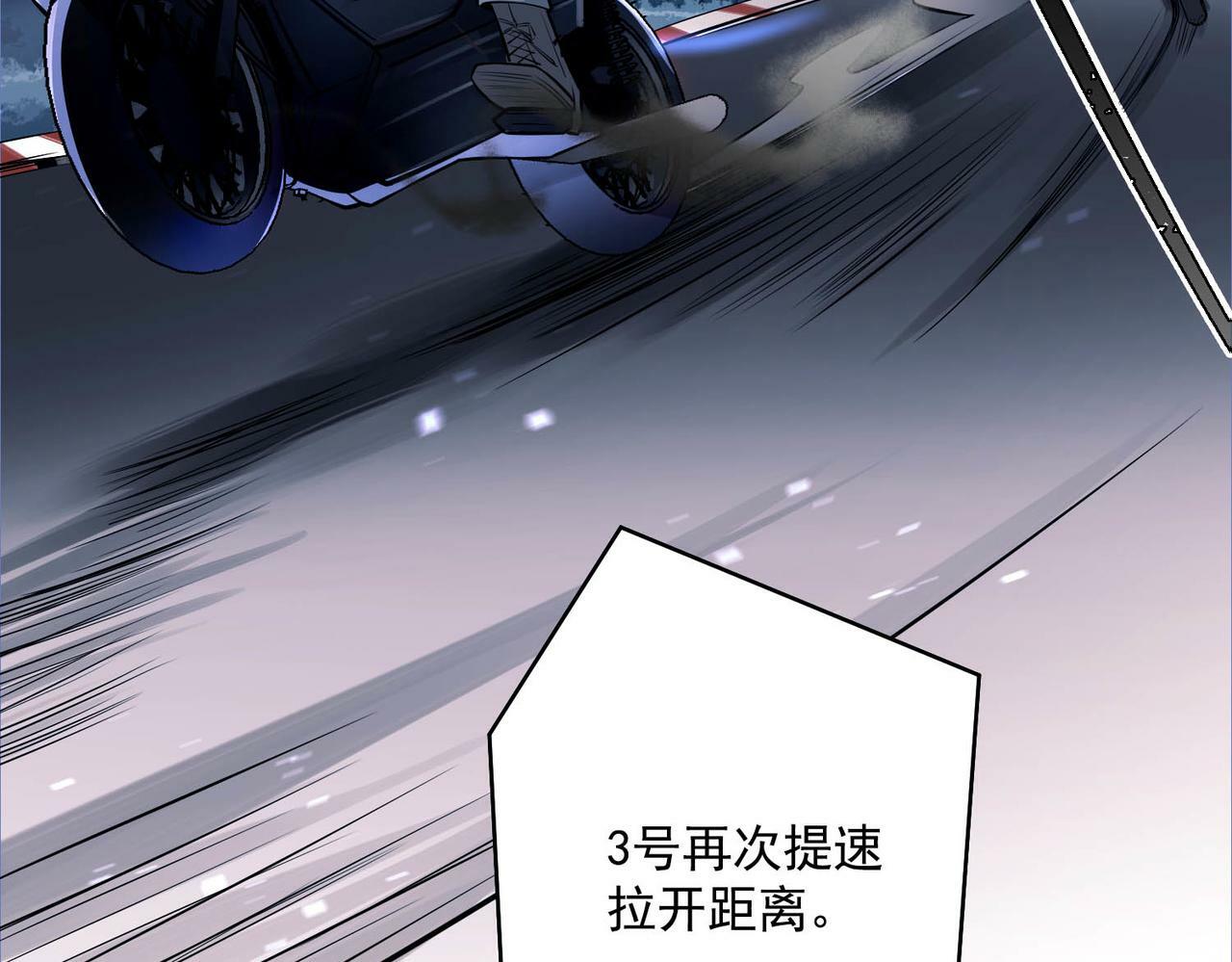 第1话 纪念日76