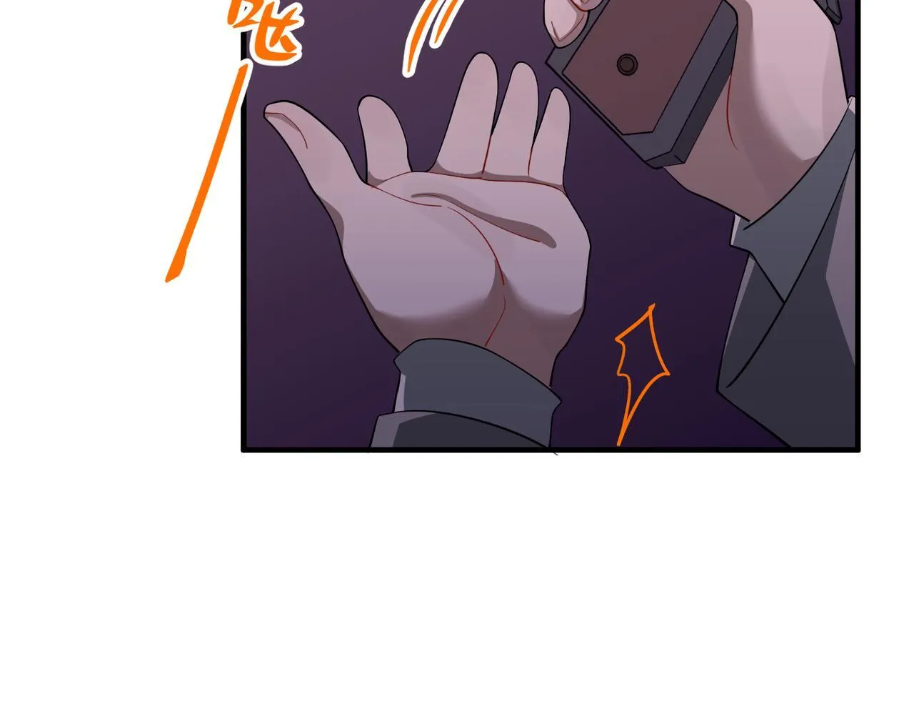 第51话 让他更恨我一点117
