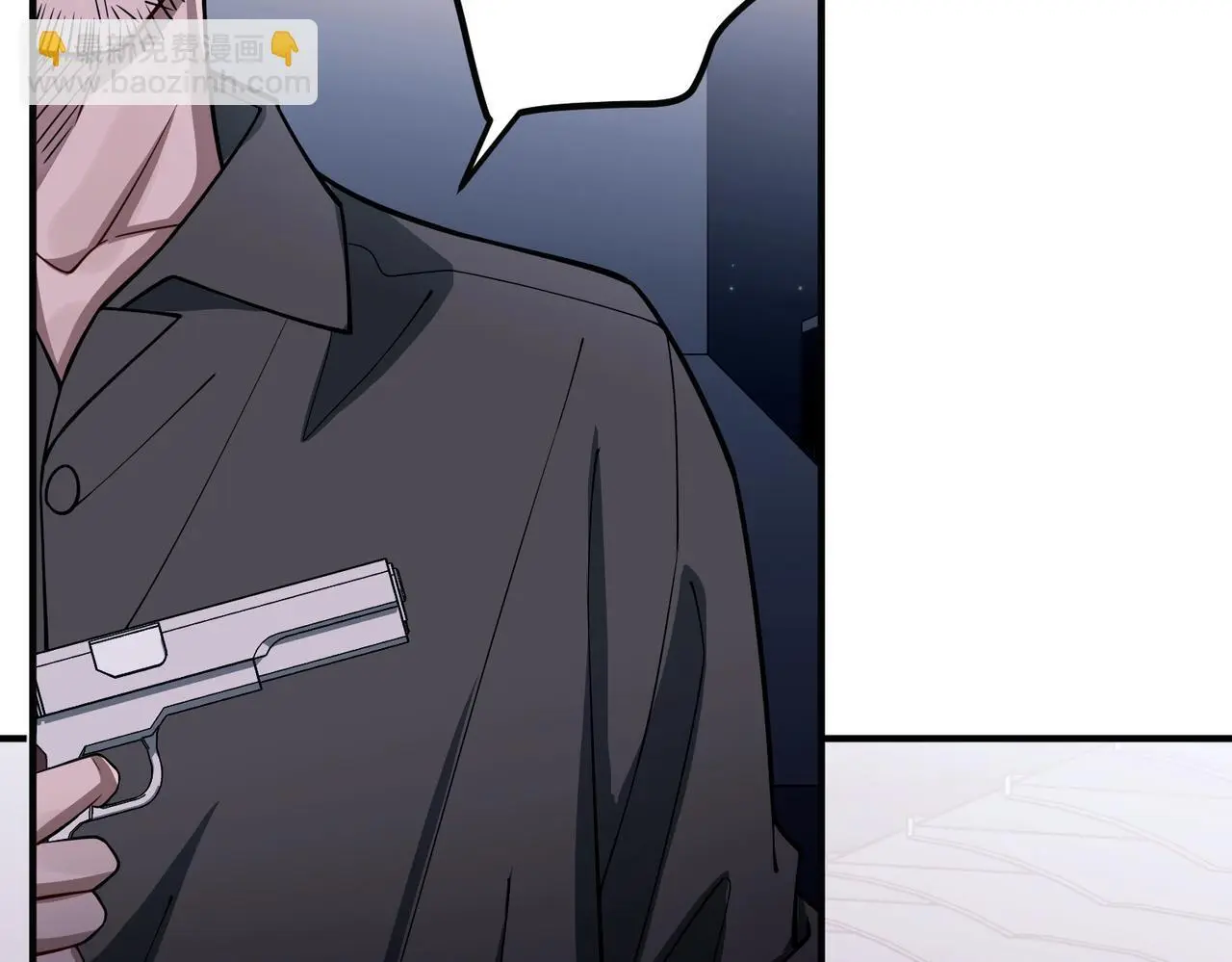 第41话 解决掉麻烦178