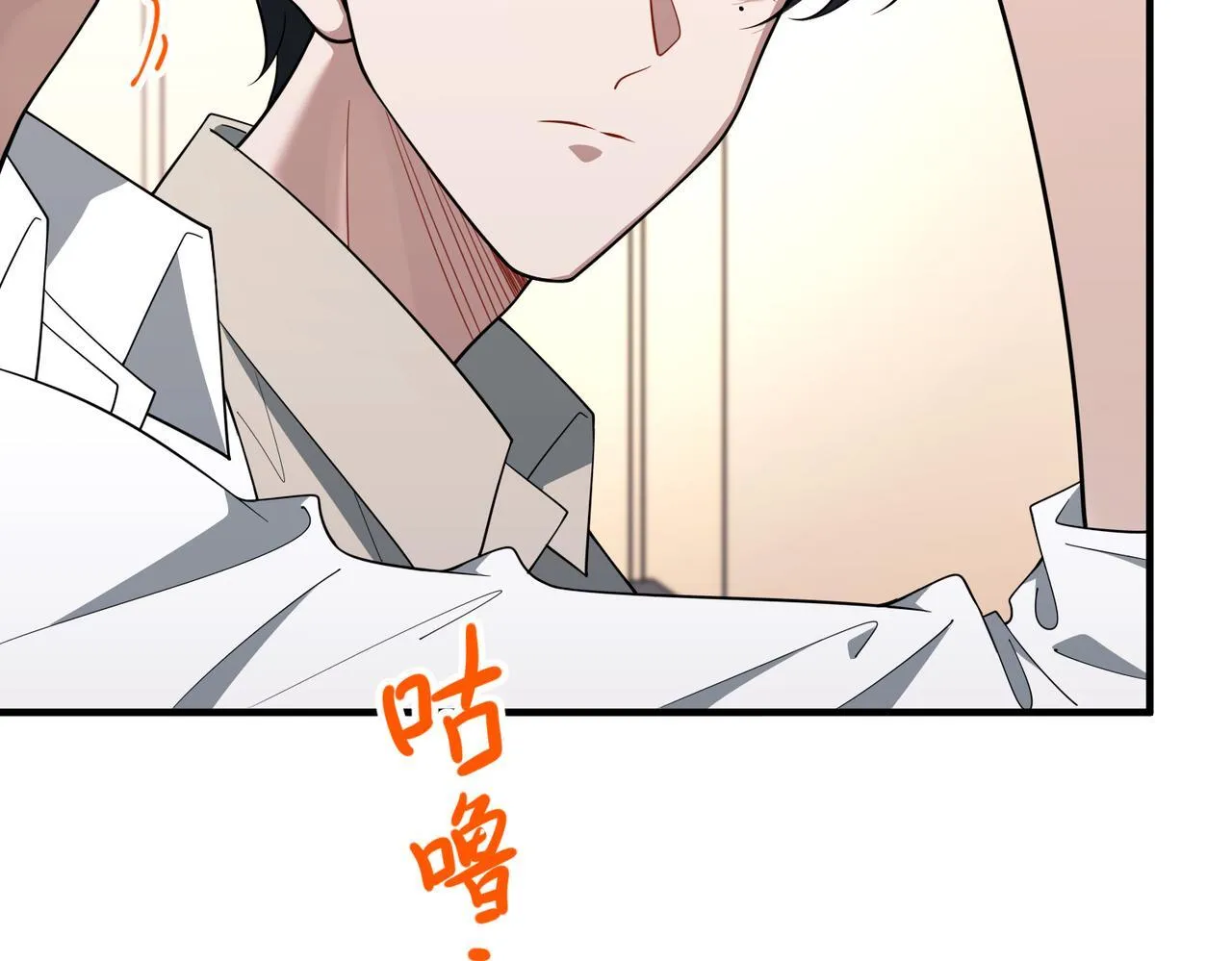 第56话 我没有家了52