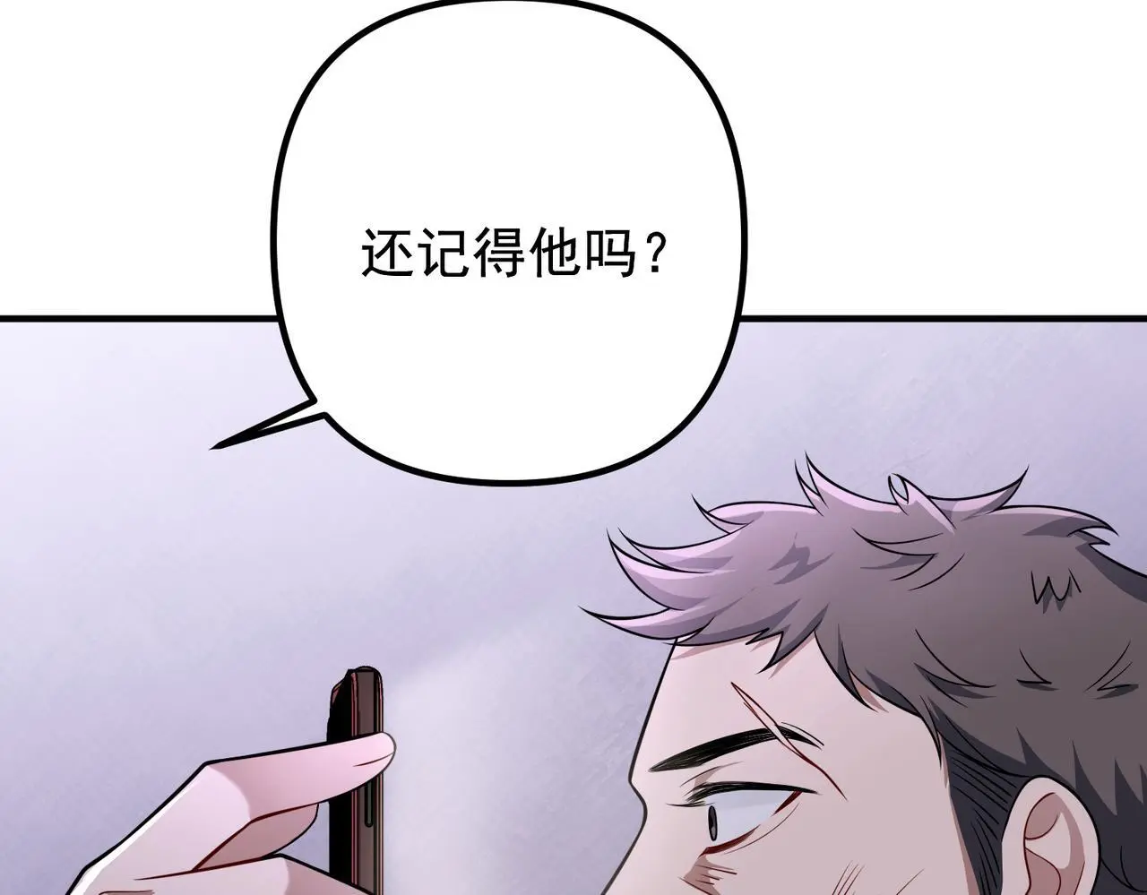 第39话 合作愉快162