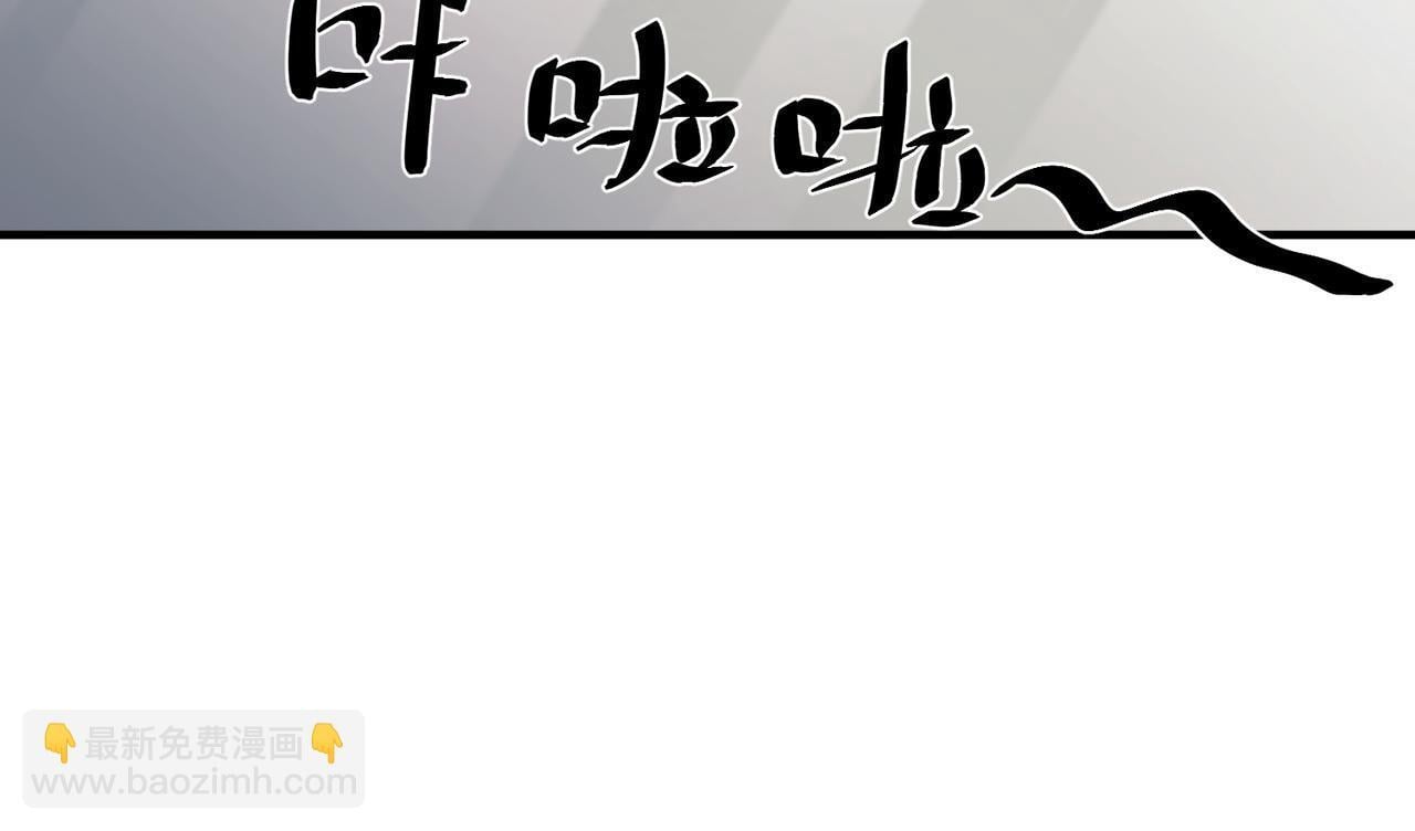 第34话 不同的抉择47