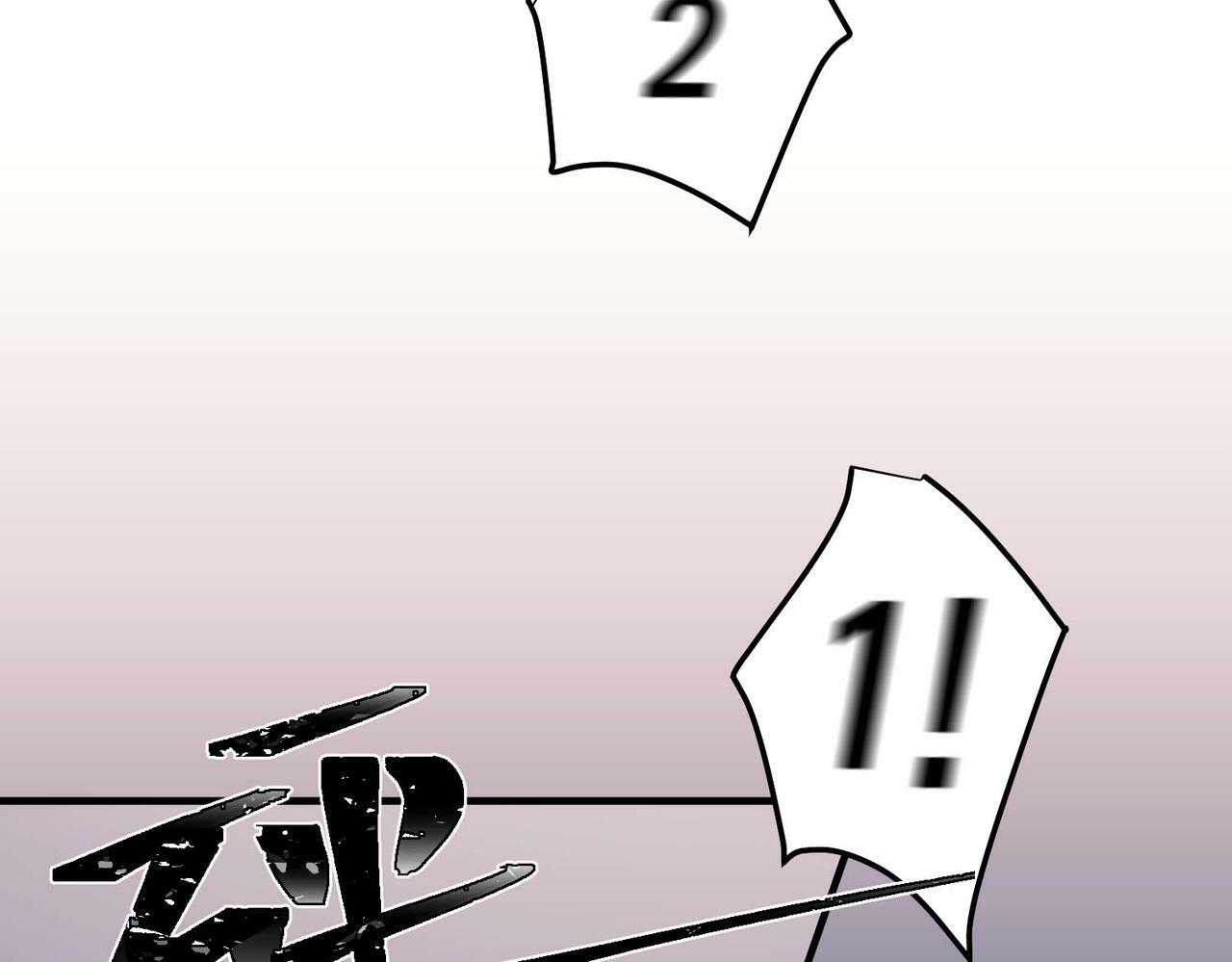 第1话 纪念日60