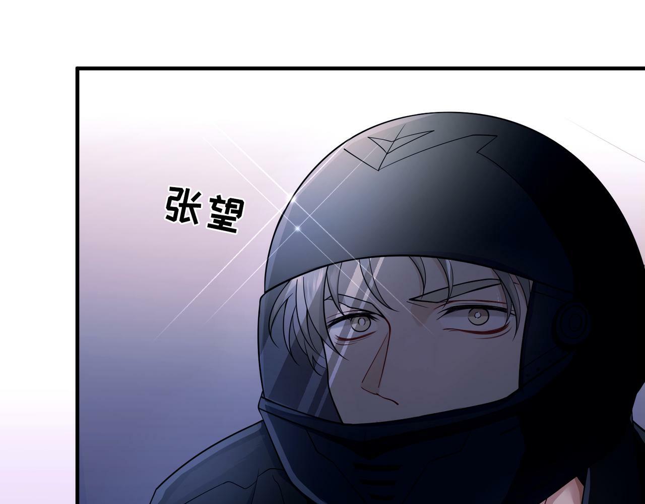 第8话 想起来了？124
