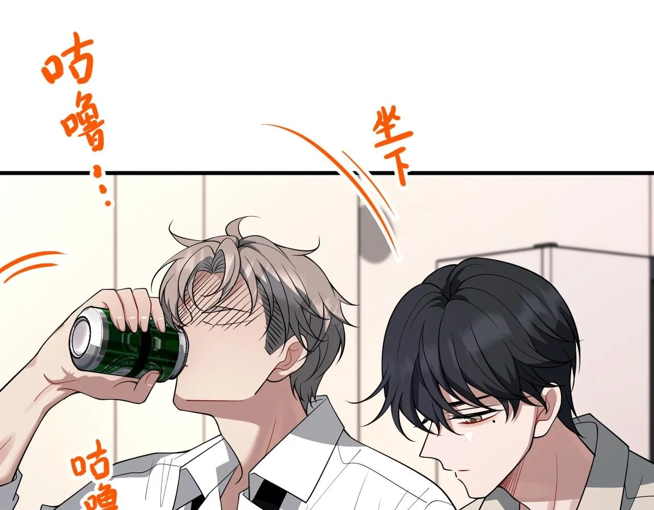 第56话 我没有家了49