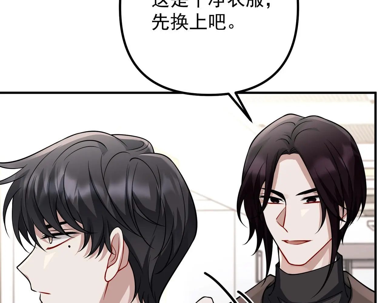 第42话 去救他，别管我64