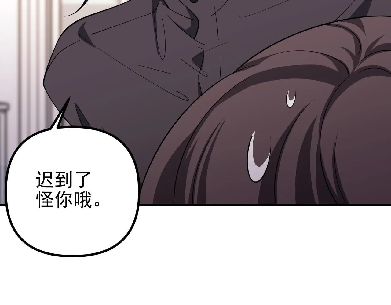 第49话 神秘来信20