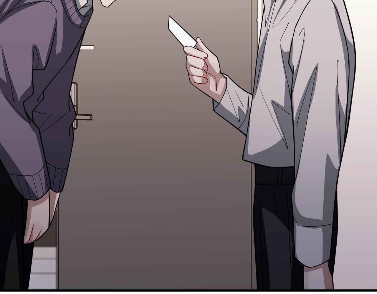 第37话 补偿153