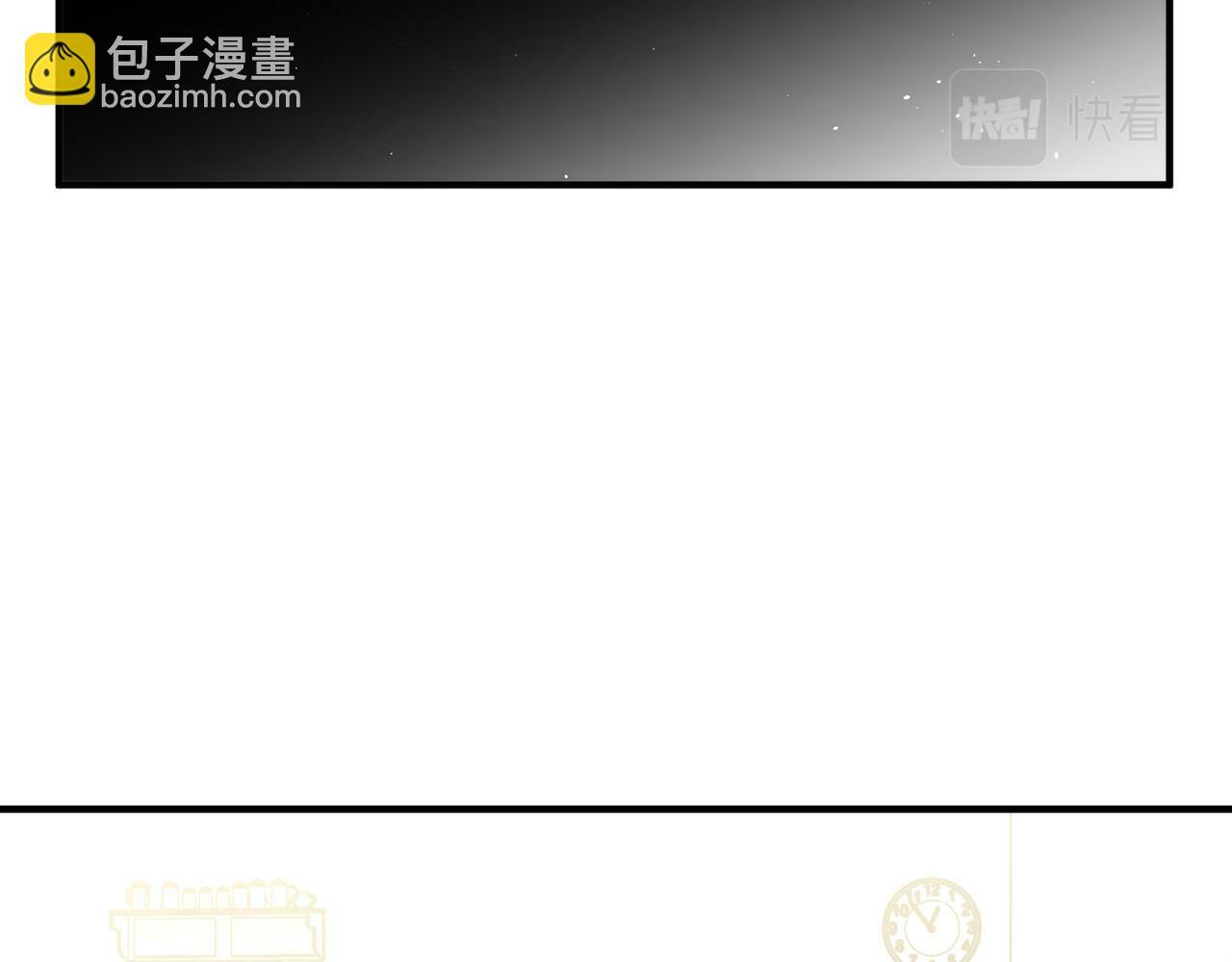 第23话 西装Play？！151