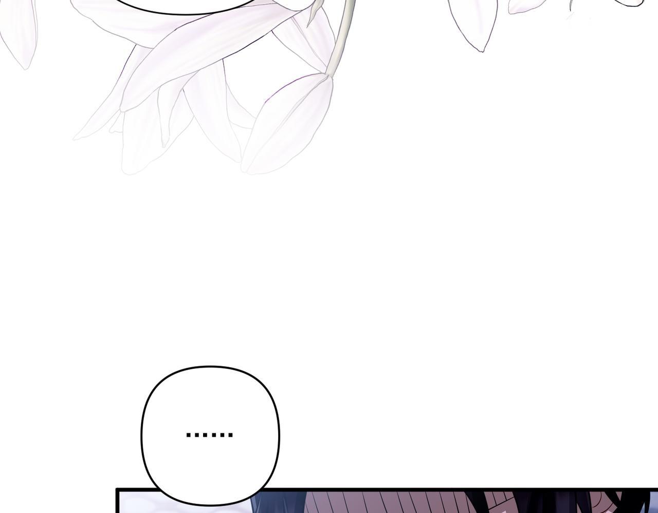 第33话 第一个礼物25