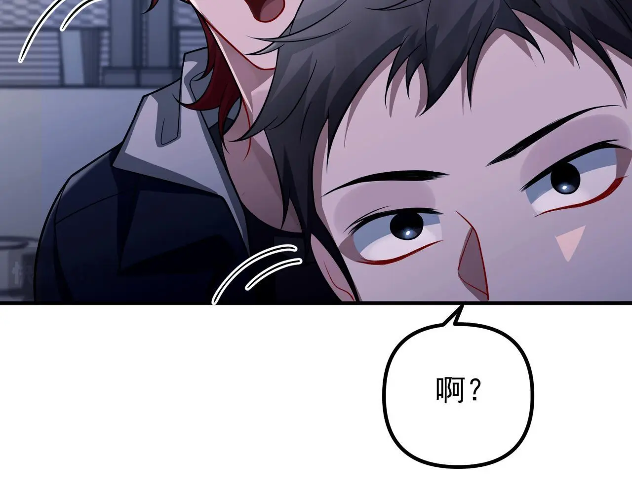 第39话 合作愉快102