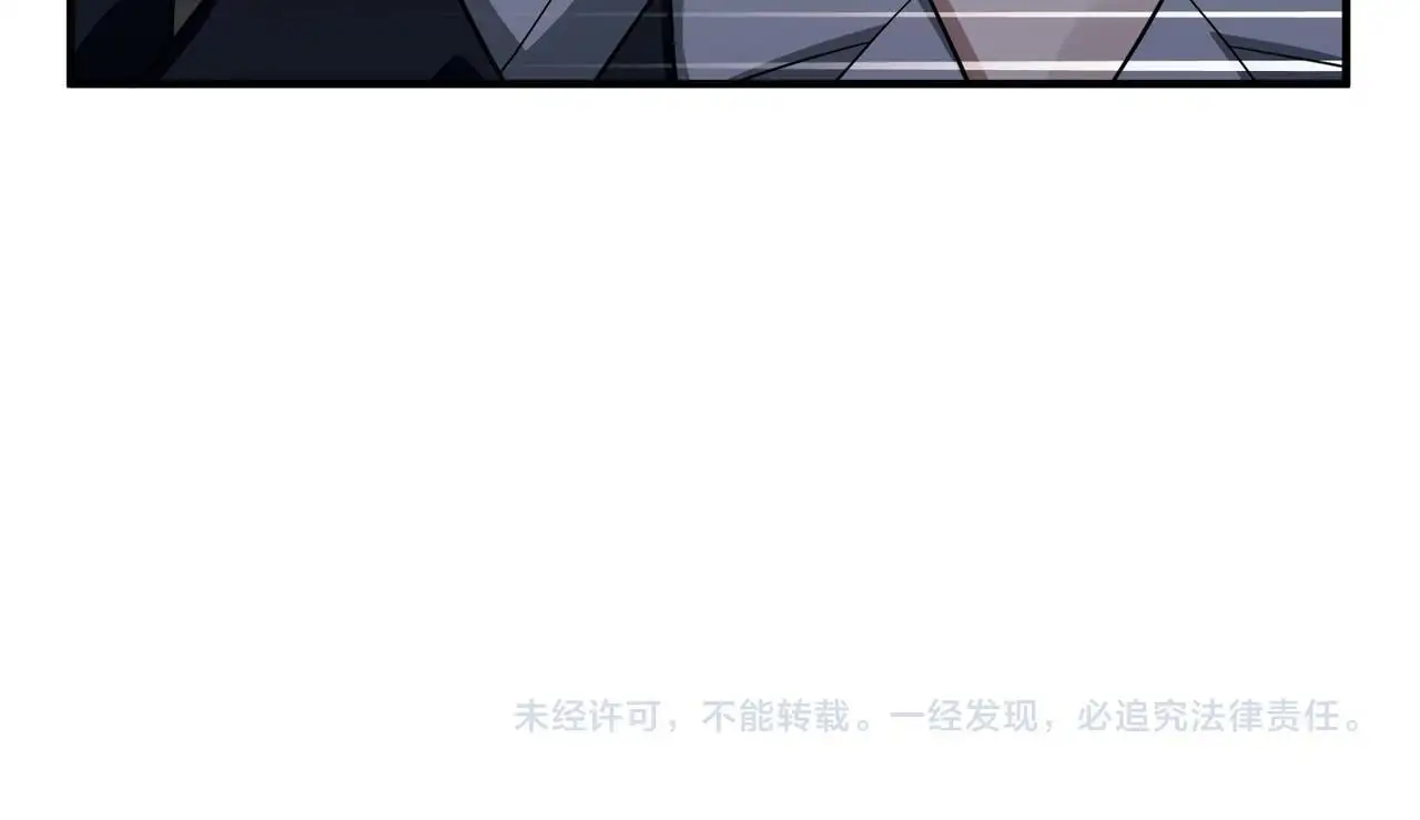 第46话 车祸真的跟他有关？161