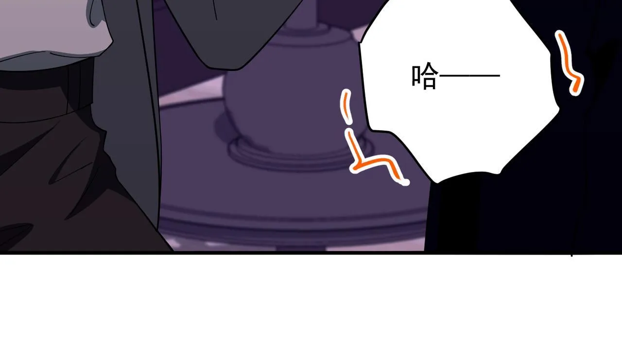第51话 让他更恨我一点58