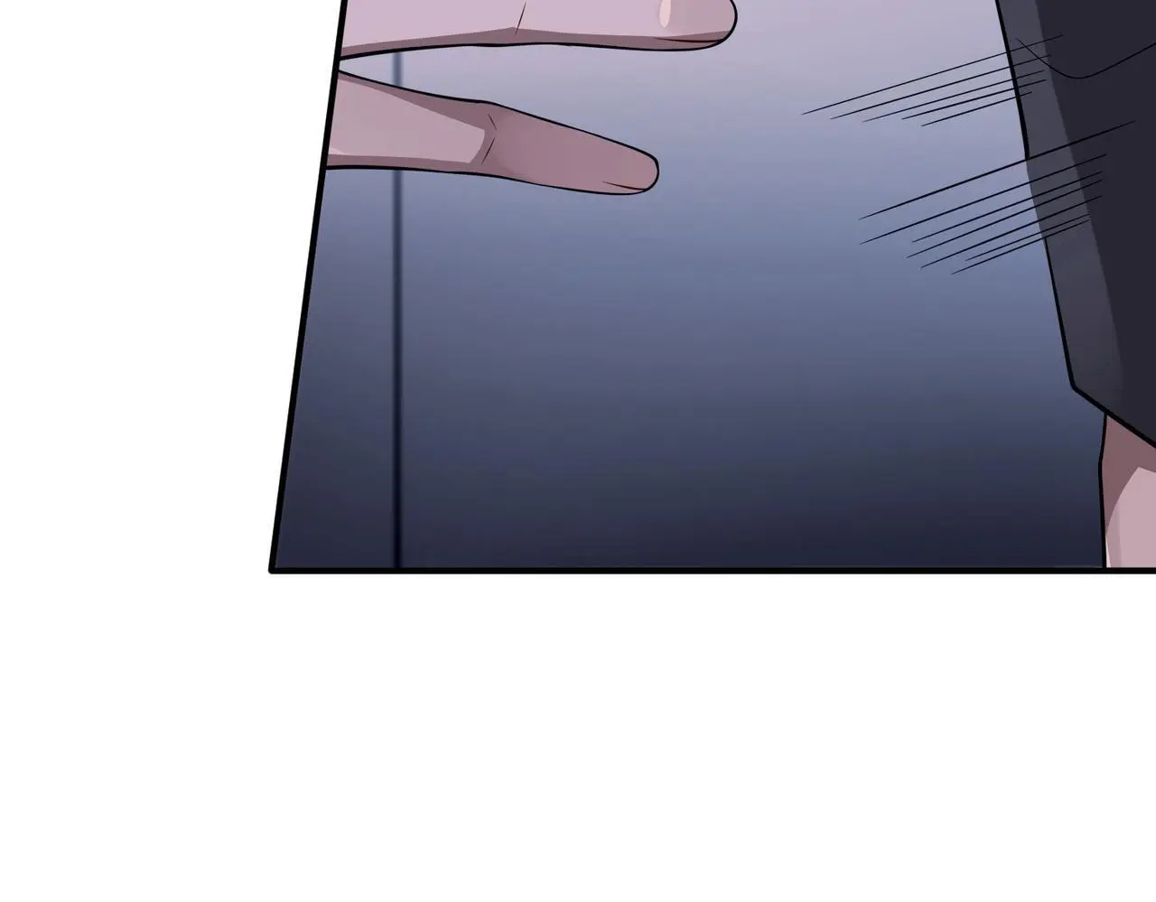 第45话 信任危机133