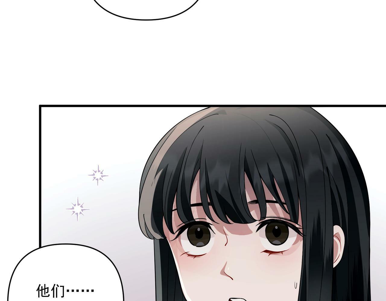 第10话 离家出走80