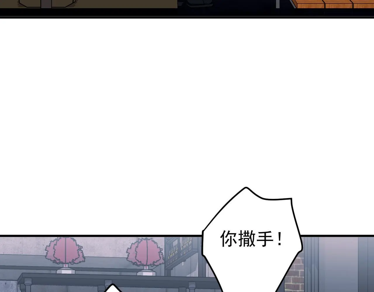第47话 不用理他153