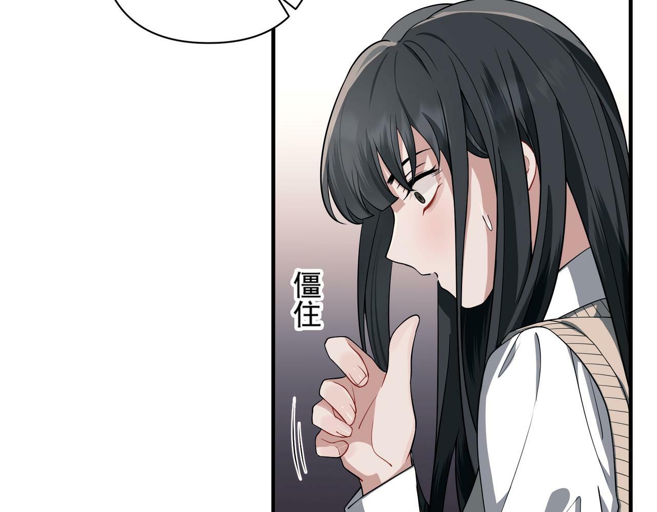 第10话 离家出走63