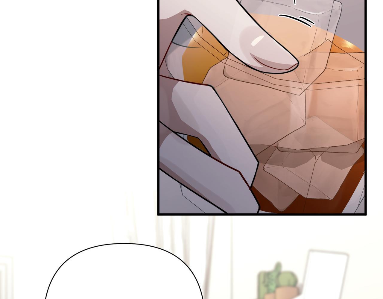 第33话 第一个礼物70