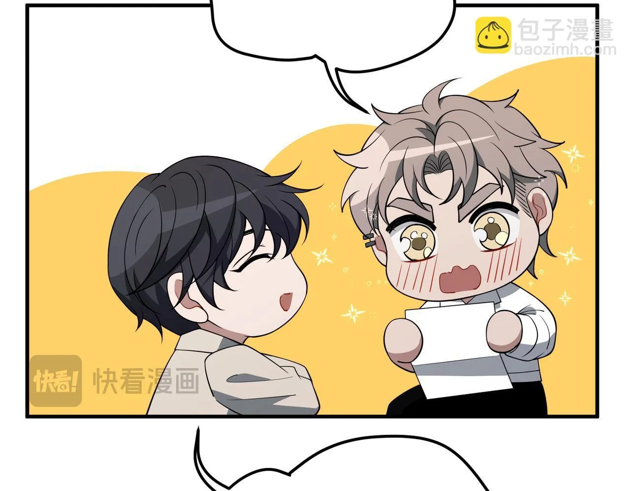 第56话 我没有家了92