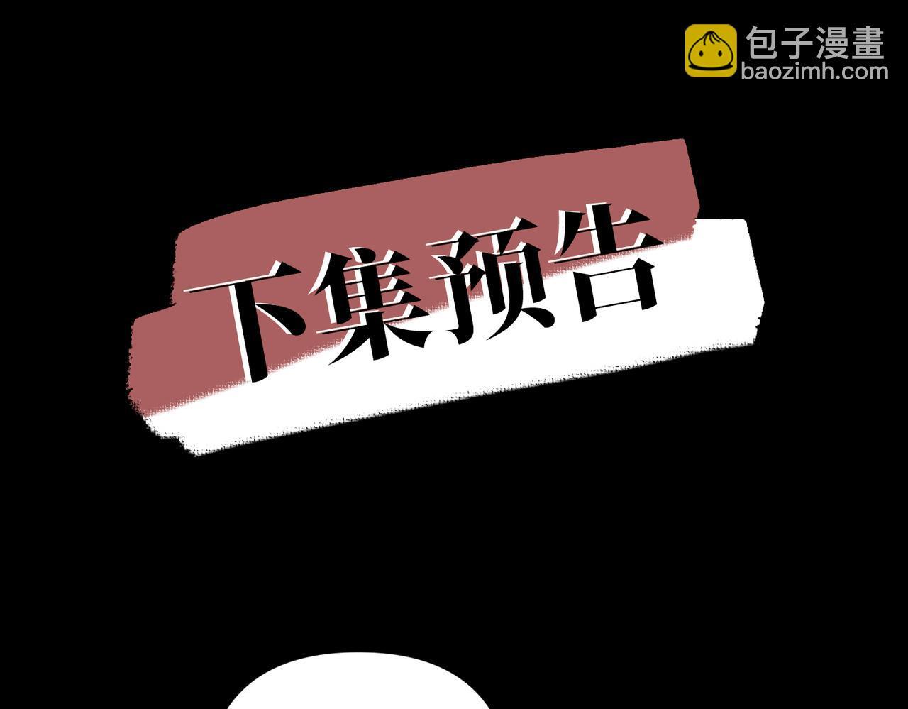 第33话 第一个礼物162