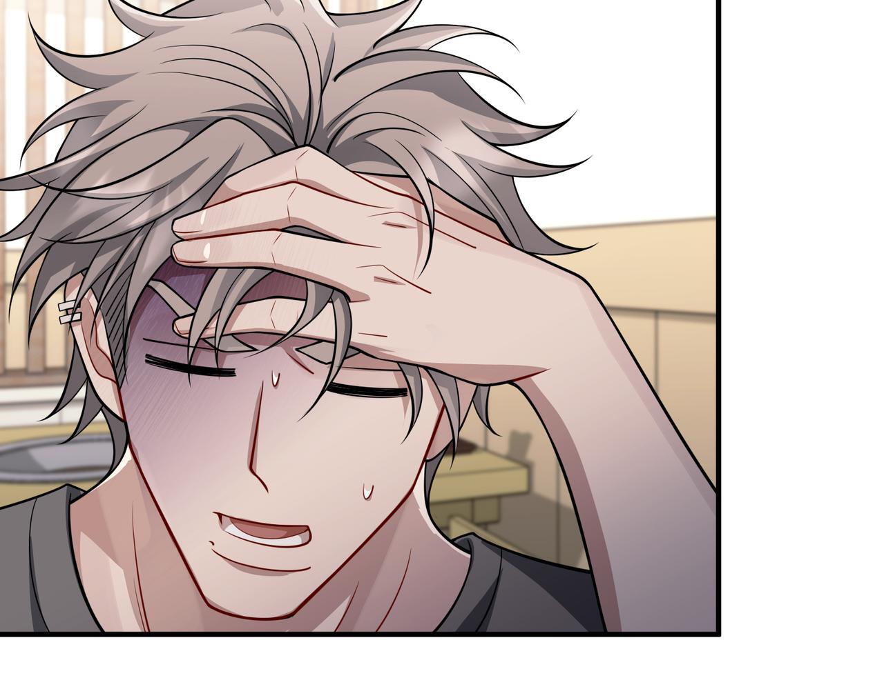 第38话 再看我就报警了69
