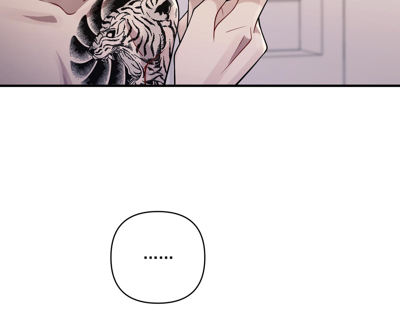 第36话 哥哥害羞了180