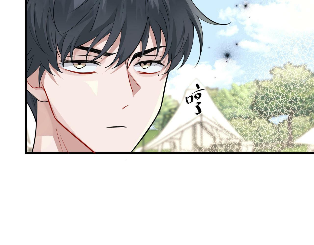 第21话 哪里来的醋味？172