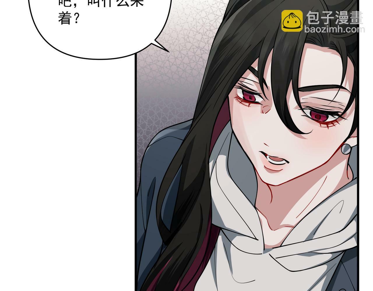 第18话 他的过去94