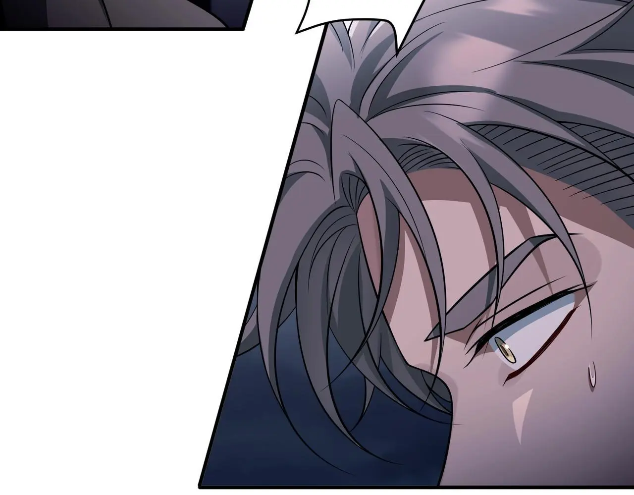 第45话 信任危机125