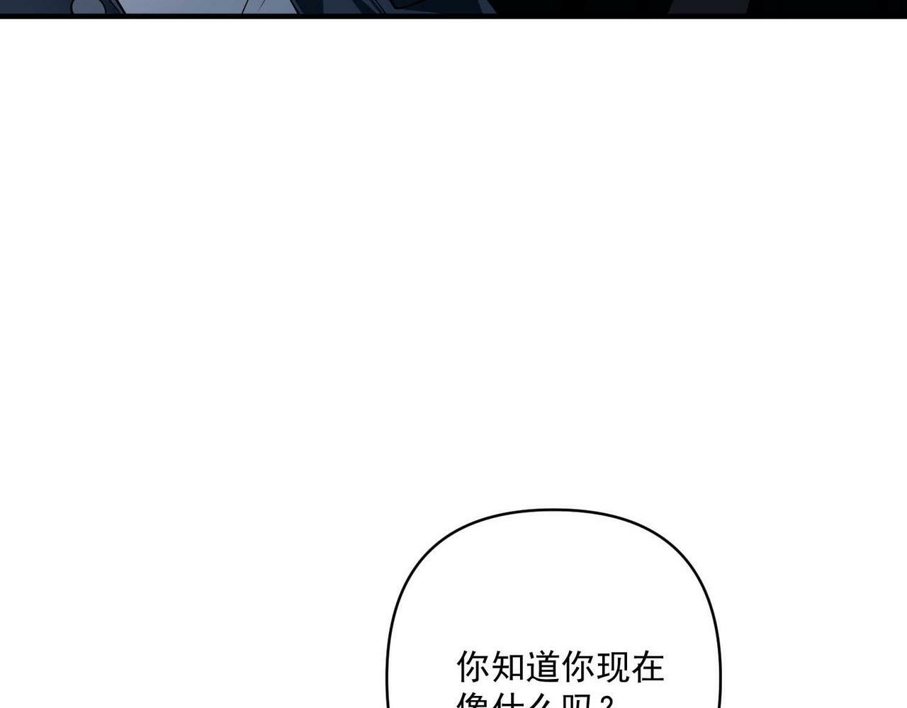 第10话 离家出走6