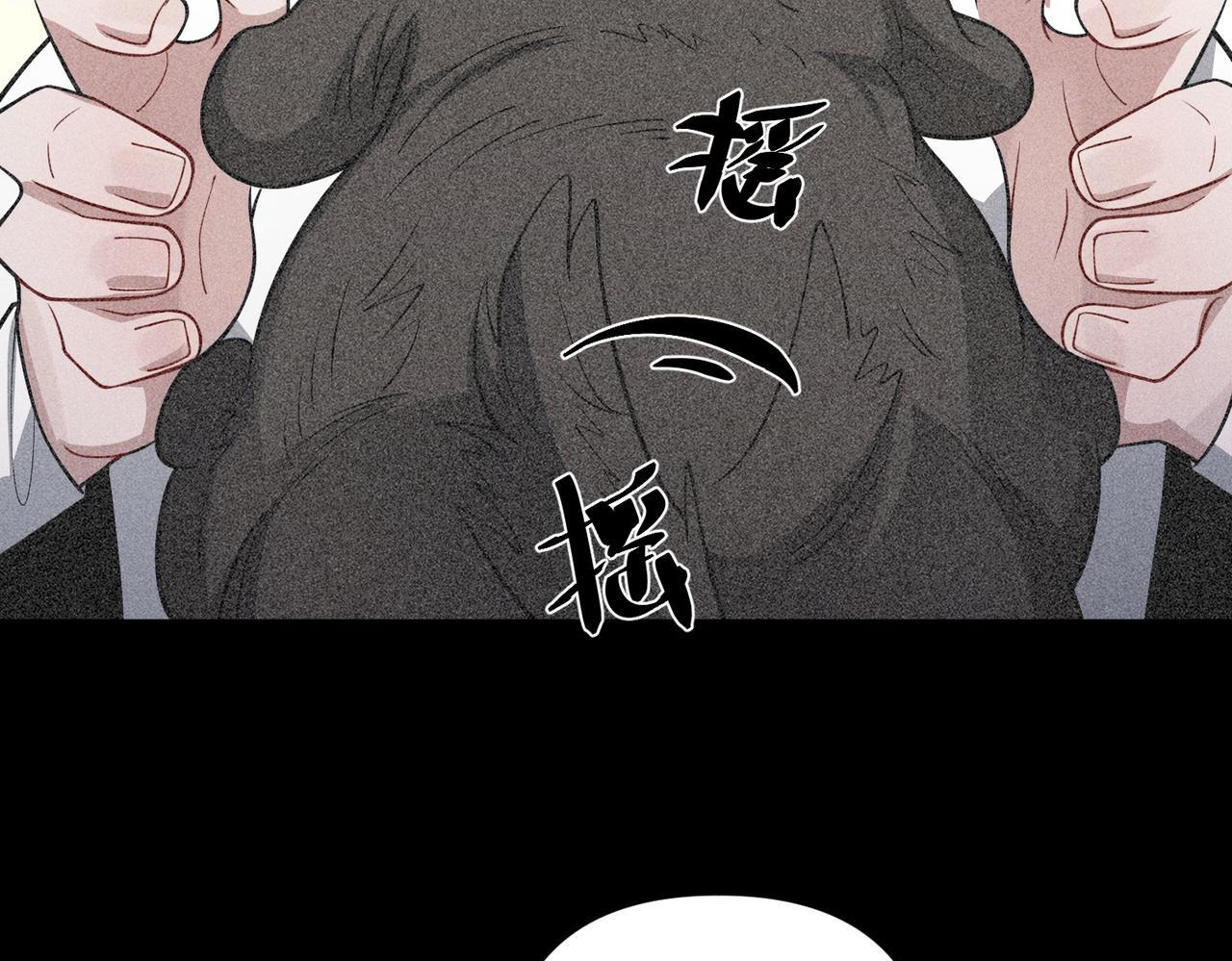 第35话 杀了它36
