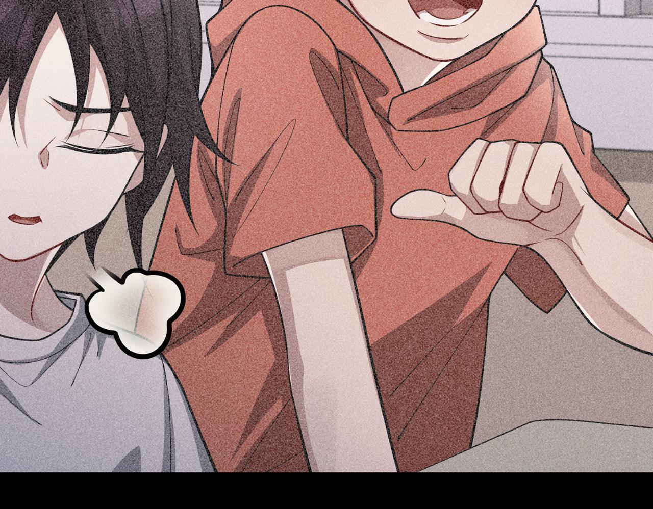 第33话 第一个礼物166