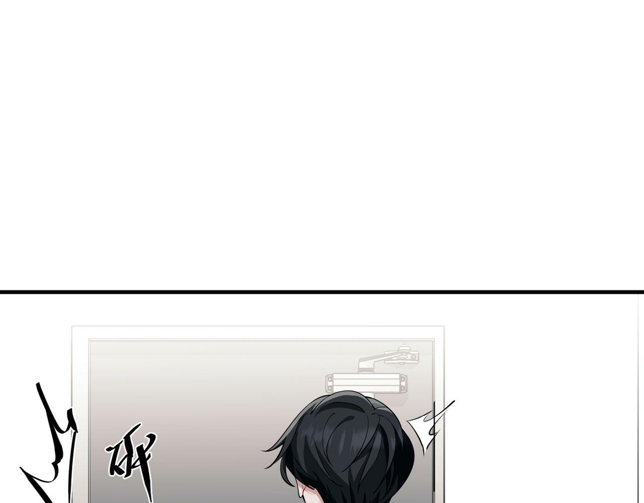 第14话 “以前的朋友”134