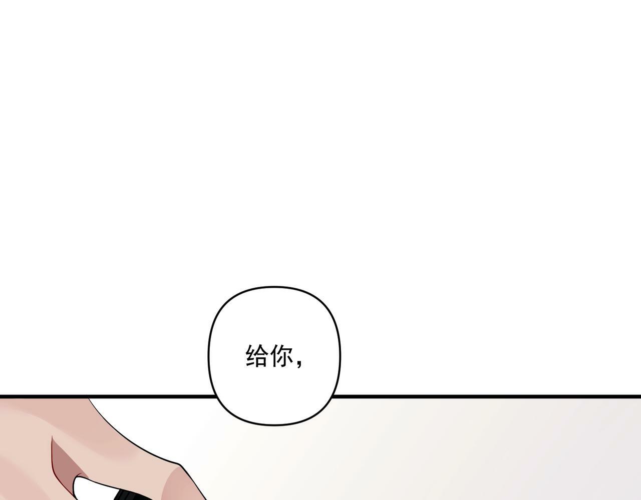 第10话 离家出走84