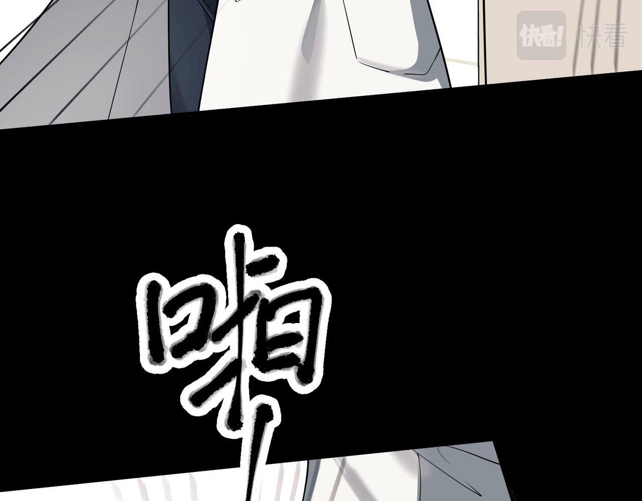 第4话 值得吗？40