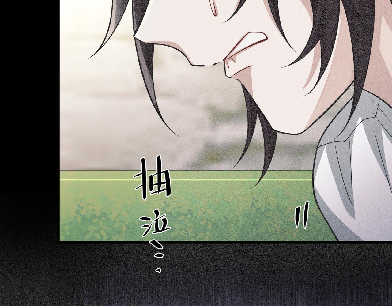 第35话 杀了它131