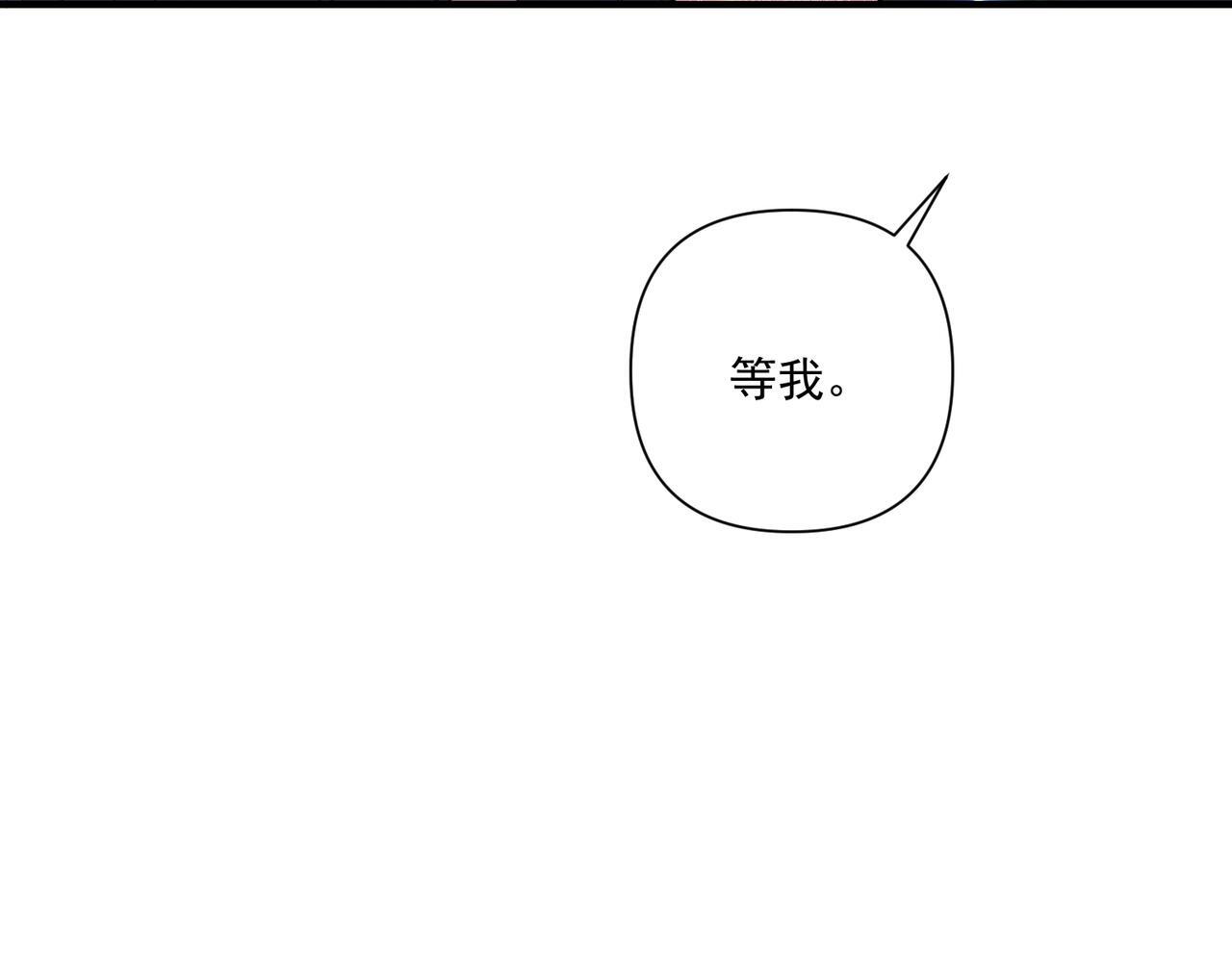 第32话 巅峰对决57