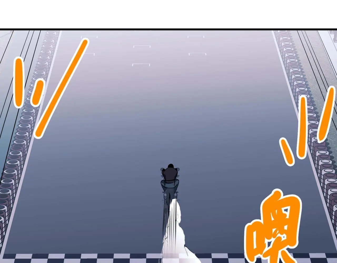 第46话 车祸真的跟他有关？11