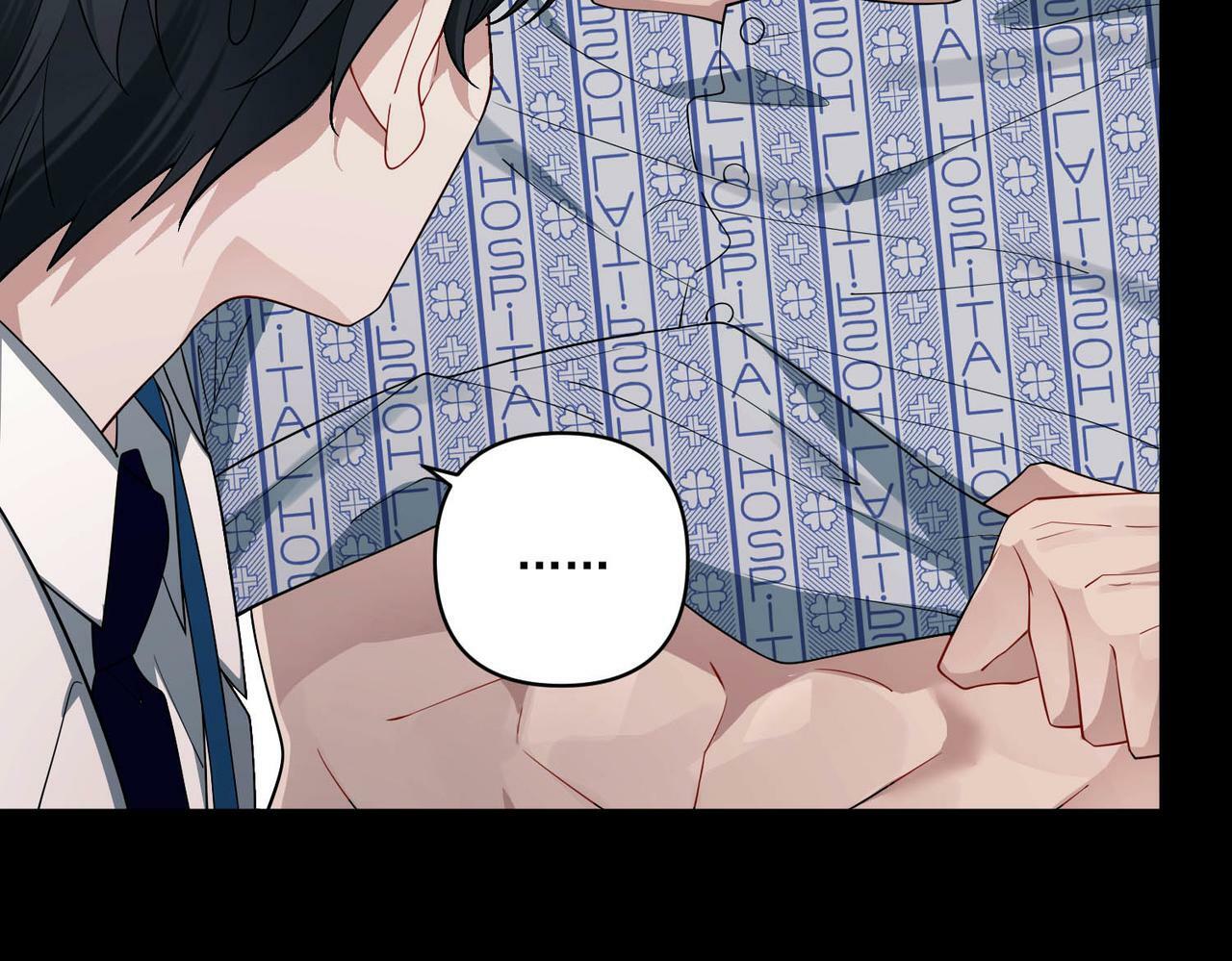 第6话 你给我等着！46