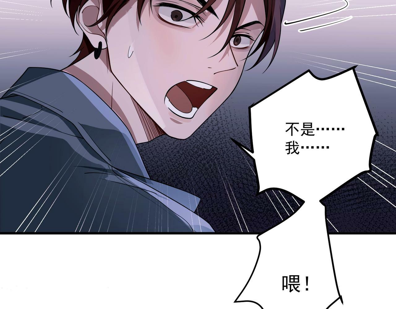 第10话 离家出走24