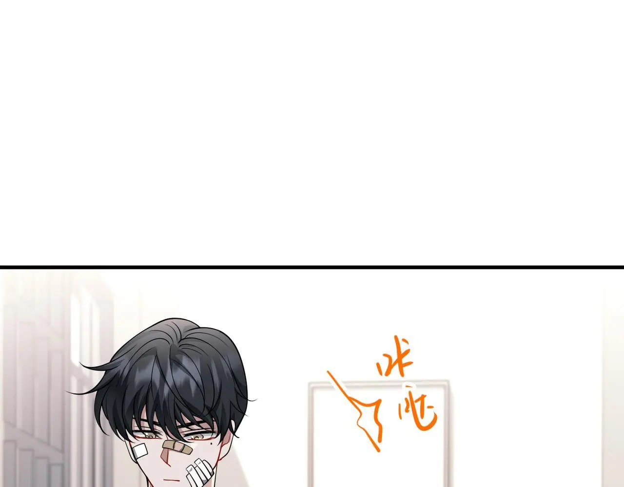 第49话 神秘来信164