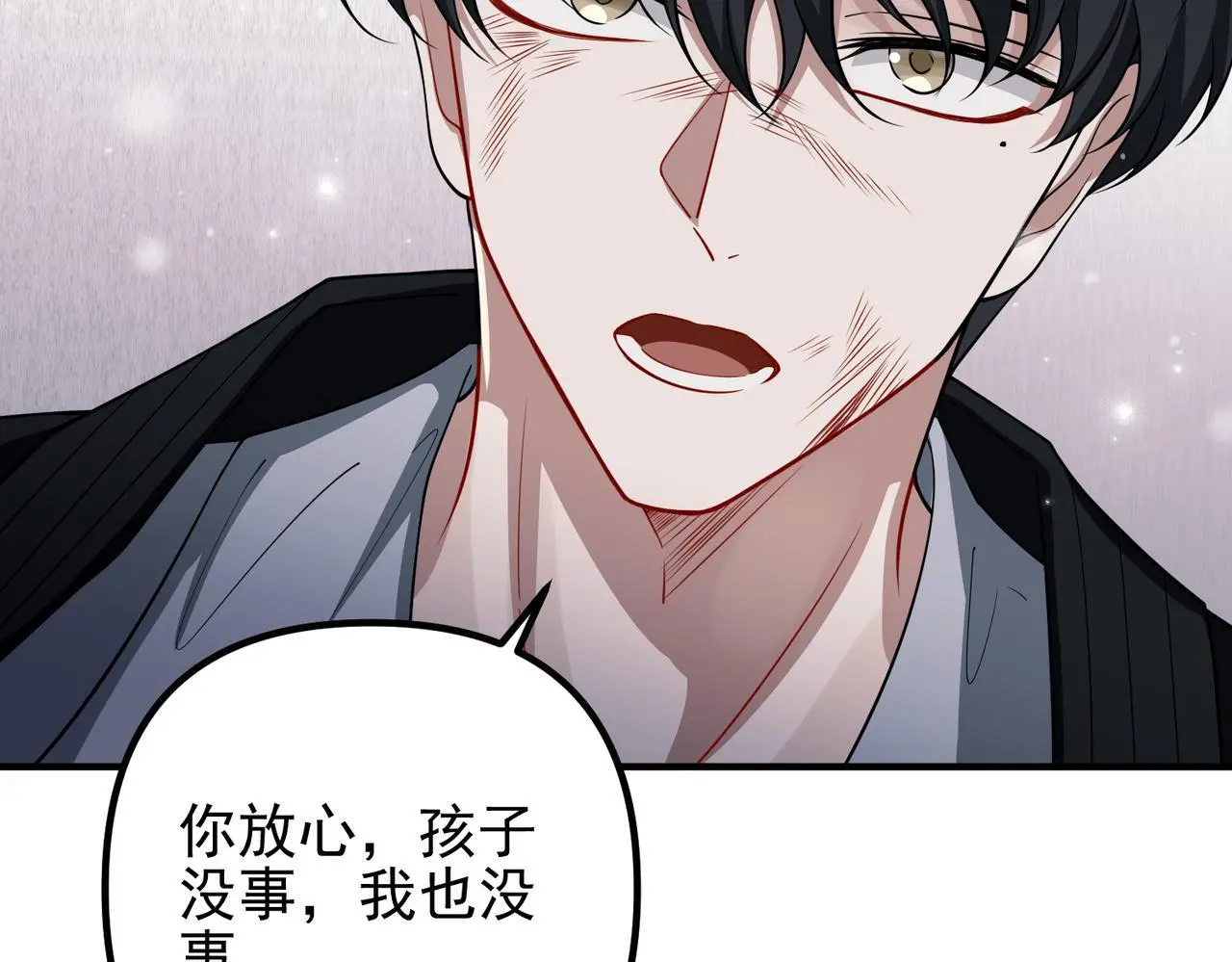 第48话 最不可能的人48