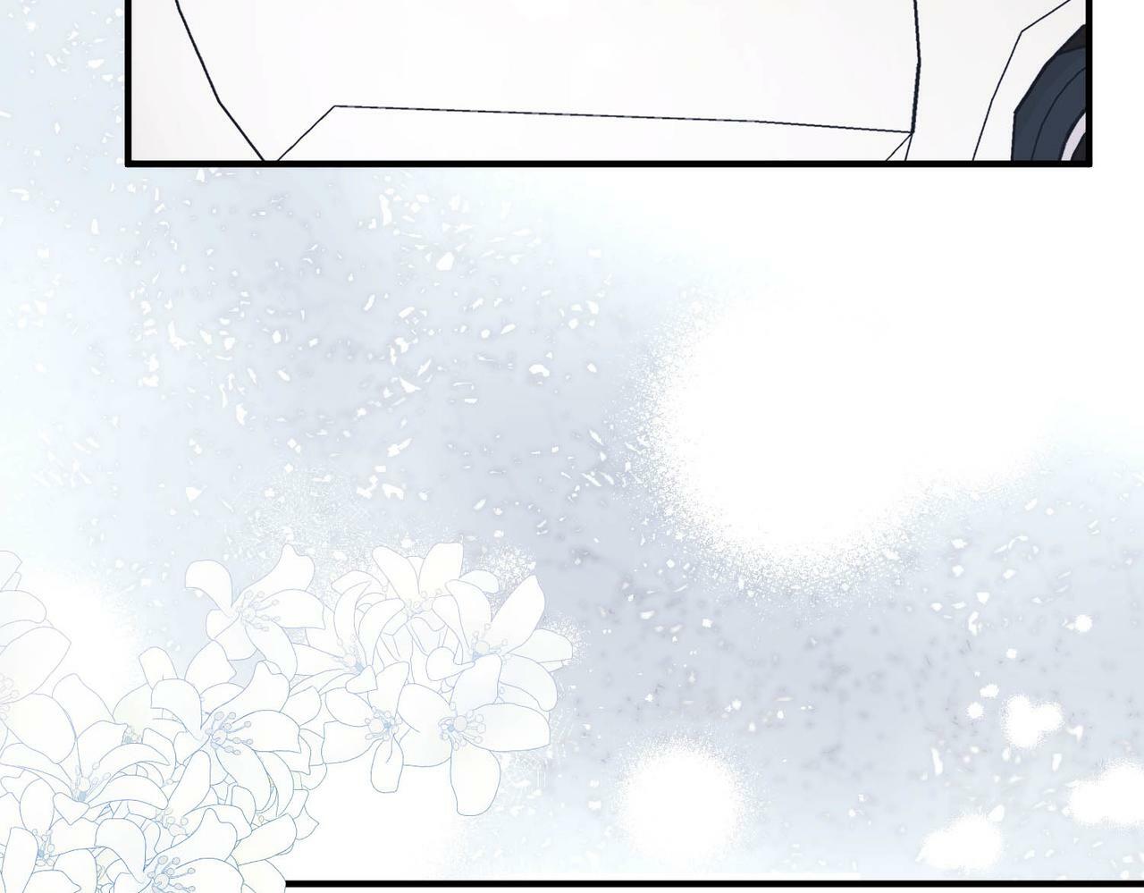 第21话 哪里来的醋味？76
