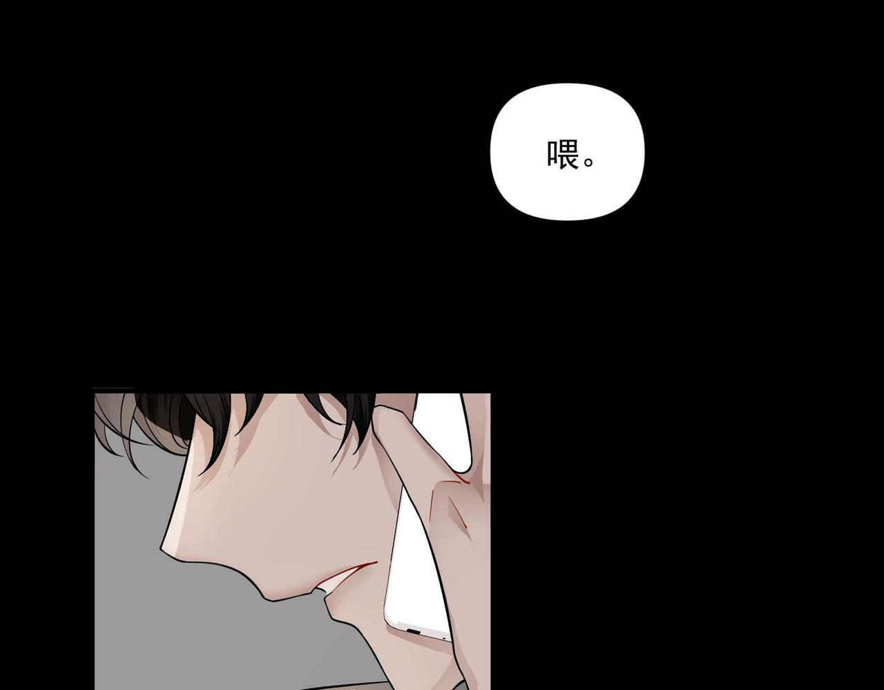 第4话 值得吗？71